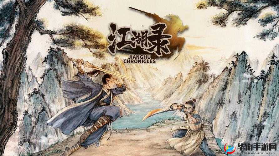 模拟江湖中癫狂醉剑的获取方法大揭秘