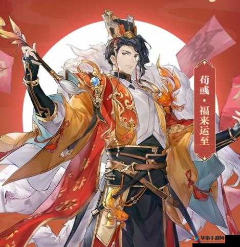 三国志幻想大陆荀彧荀攸上线时间揭晓