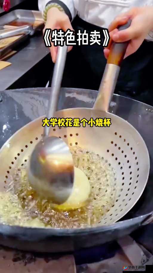 超市小烧杯设你小学里的故事