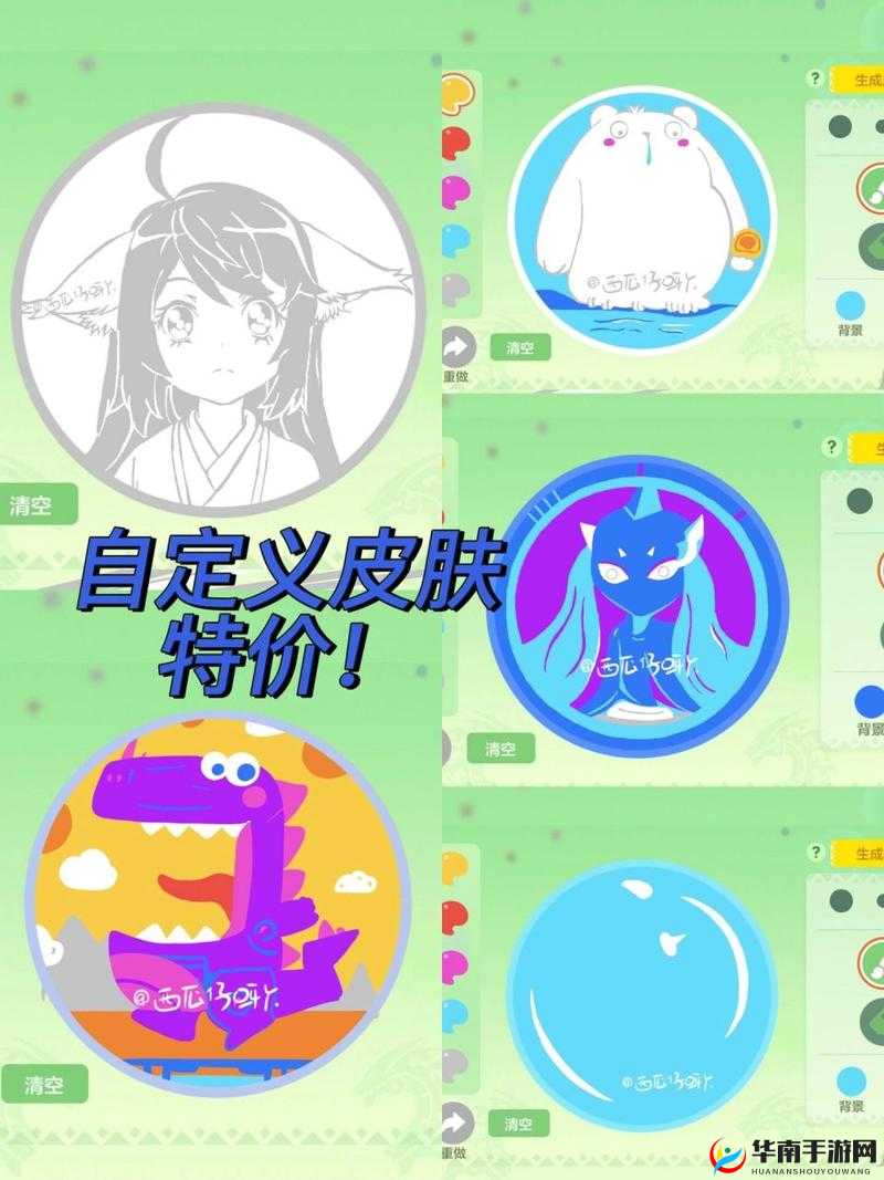球球大作战精彩赛事竞猜活动，开启你的游戏世界全新乐趣体验