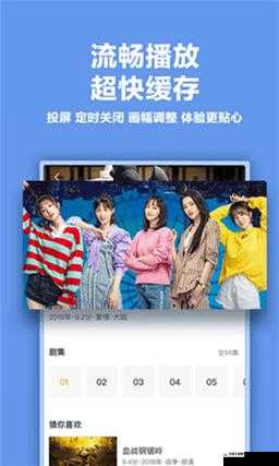 Linode日本iPhoneEvid：探索其独特功能与优势所在