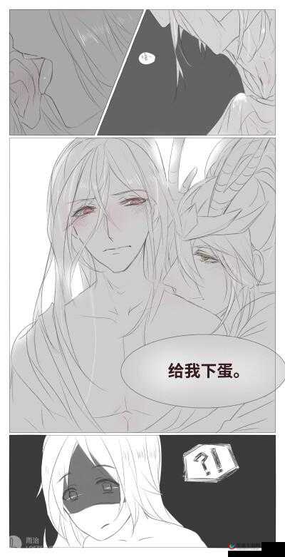 王者荣耀：亚瑟和韩信的基情时刻