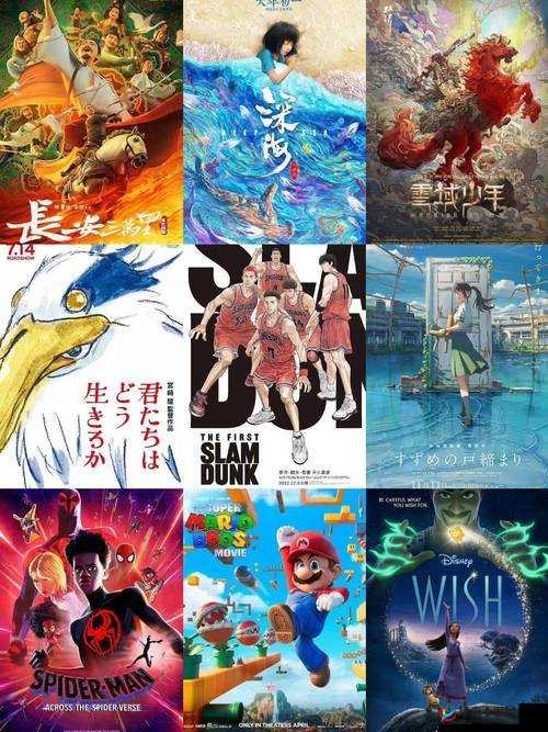 2024 国片精品无套内谢无码：国产影片的激情与突破
