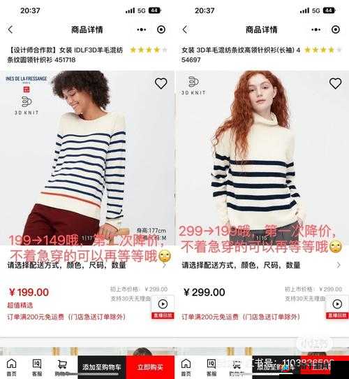 95W 乳液 78WYW 永久区域如何购买：超值优惠，不容错过