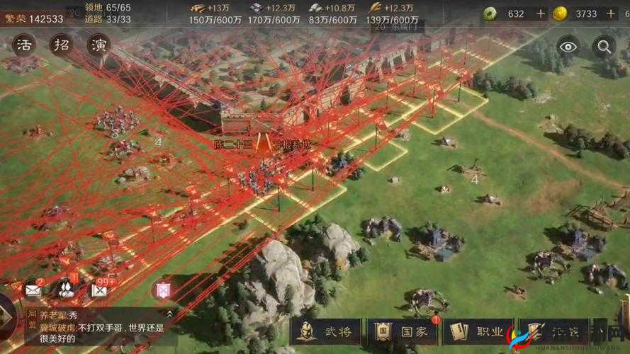 攻城三国5月5日9点新服活动盛大开启，探索资源管理艺术新境界