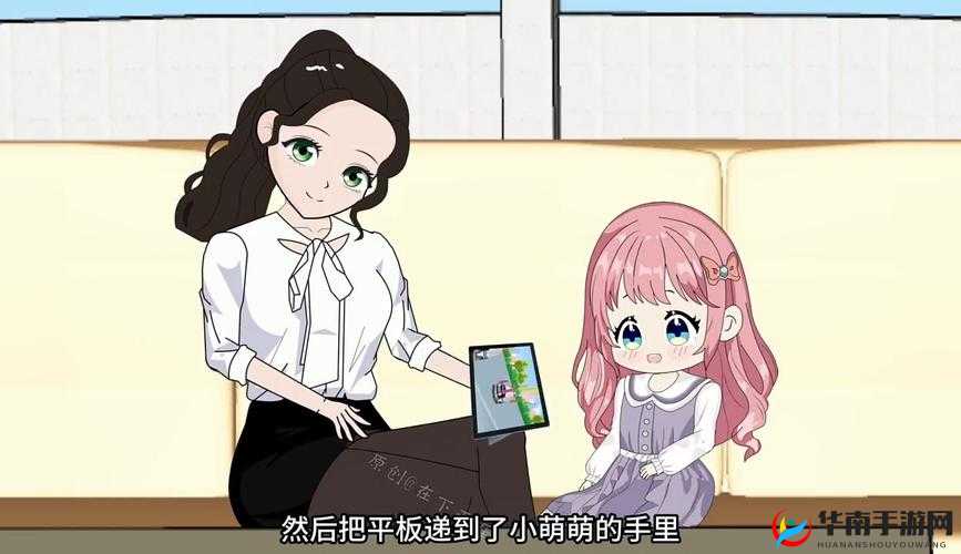 一小孩半夜喂女孩吃哑巴游戏：诡异背后的真相