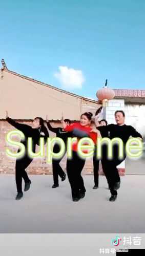 Supreme 大妈 Zombie 之神秘冒险之旅