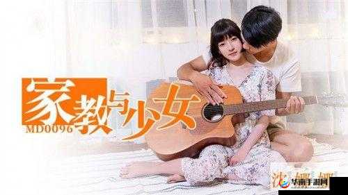 麻豆视传媒免费版：畅享精彩影视无需付费
