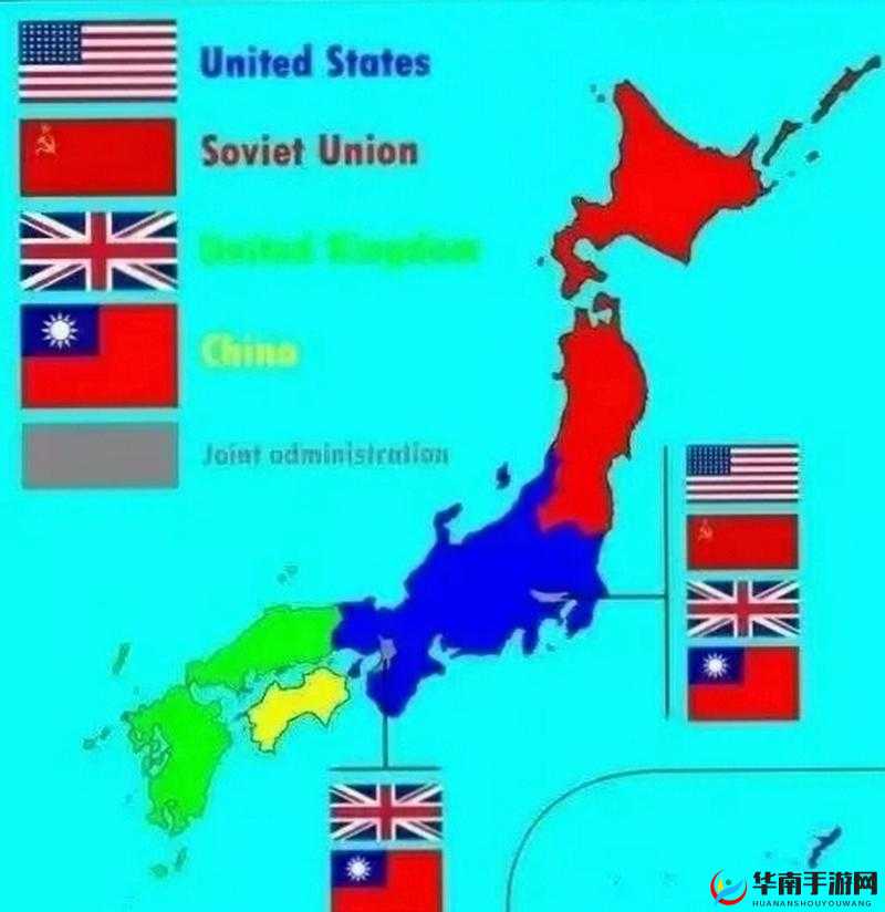 韩国 VS 日本中国 VS 美国波罗：四国之间的竞争与挑战