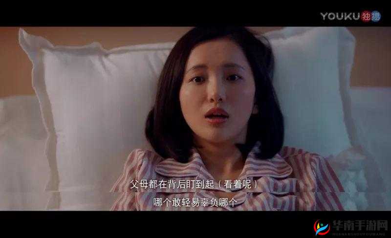 震惊北岛玲肛交的背后竟然是......
