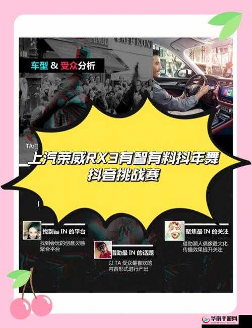 约约视频：精品免费，尽在其中