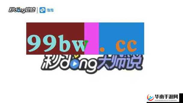 黄台软件 2023 引发的思考与探讨