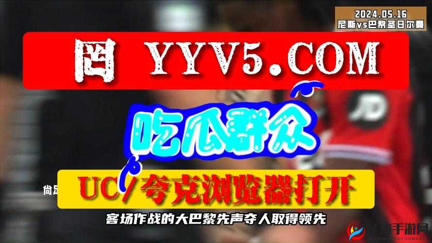 911爆料网八卦有理爆料官网：一个充满各种爆料的神奇网站
