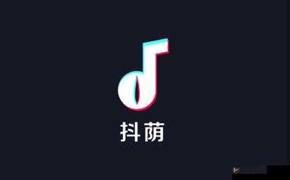 成品短视频软件网站推荐：优质软件助你畅享精彩视频