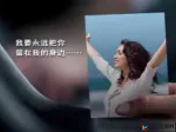 WWW.XXX ：呈现前所未有的精彩内容和服务