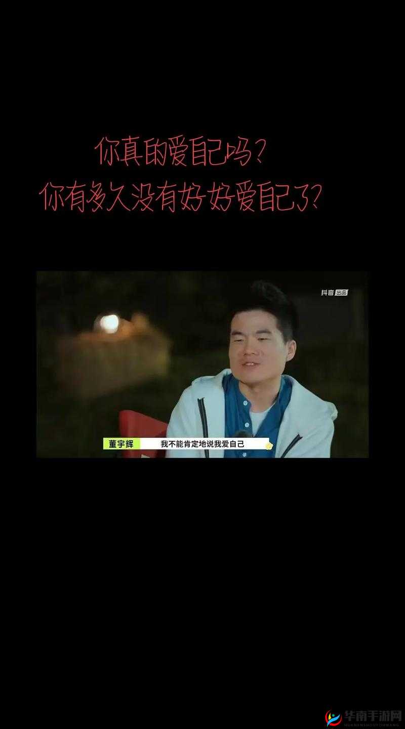 我有多久没真正好好喂饱你了呢