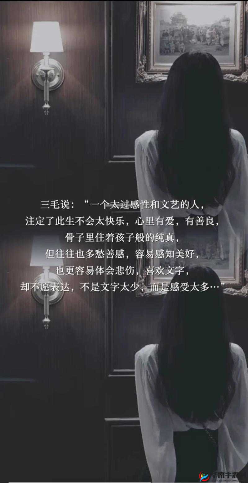 色愁愁久久久：探究人类情感的奥秘