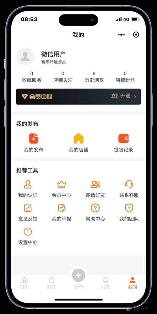 同城空降软件哪个好免费且值得推荐呢