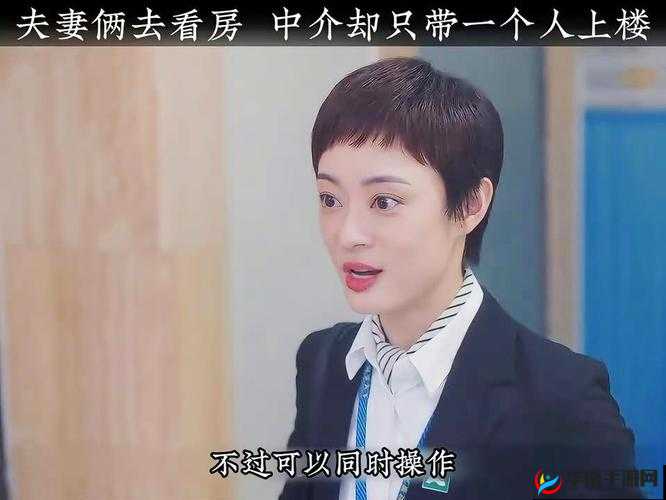 大地资源二在线观看免费高清且支持离线缓存畅享优质影视体验