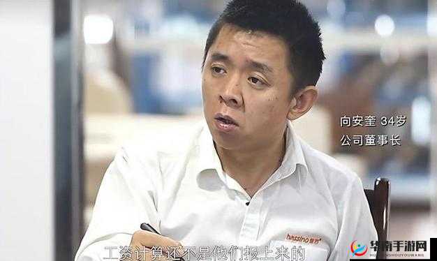国亚洲一厂区二厂区三厂区：亚洲制造业的领军者