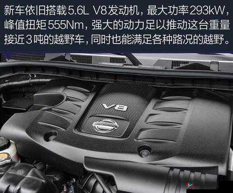 日产一线二线视频：关于其详细内容与特点的全面解析