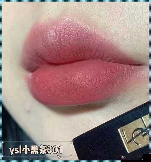 YSL 口红水蜜桃色号 T78fe ：让你美出天际的魅力之选