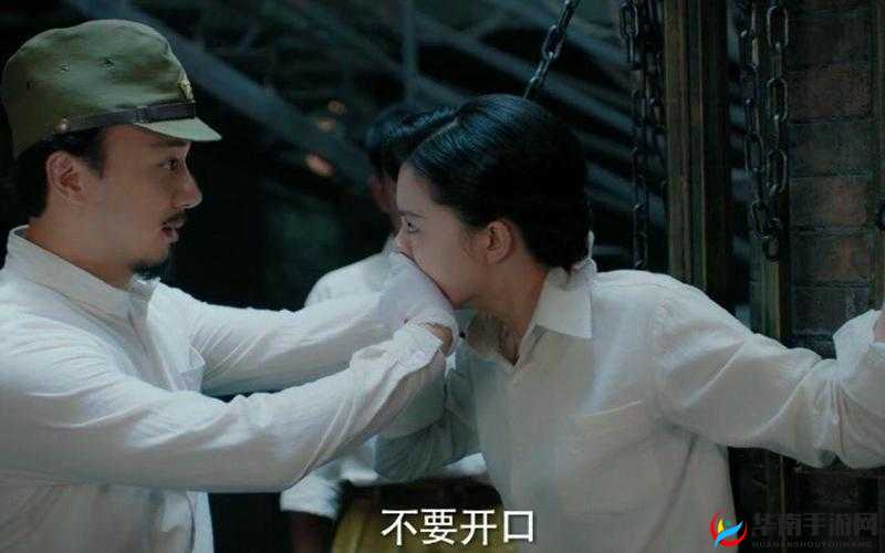 强要 1v1 ：一场激烈对决背后的隐秘较量