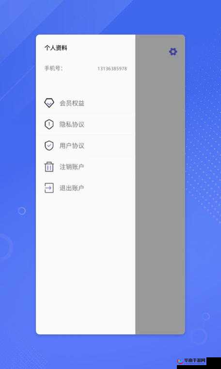 鉴黄师 Abb ：坚守岗位维护网络环境的正义卫士