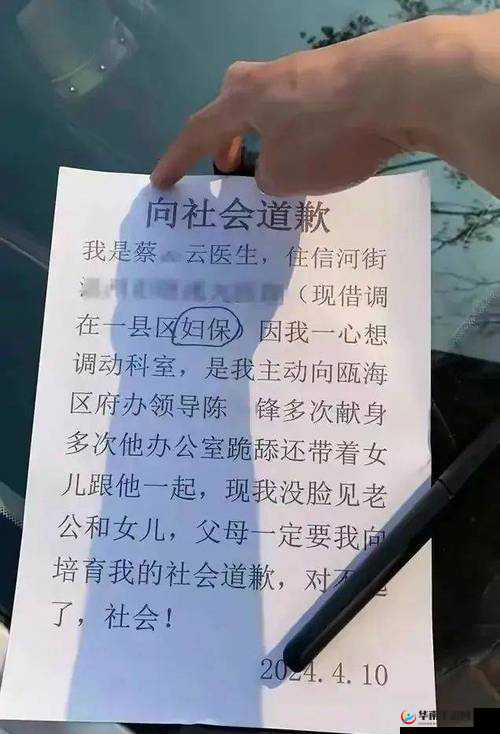 变态父子囚禁母女，每晚折磨少女，到底是人性的扭曲还是道德的沦丧
