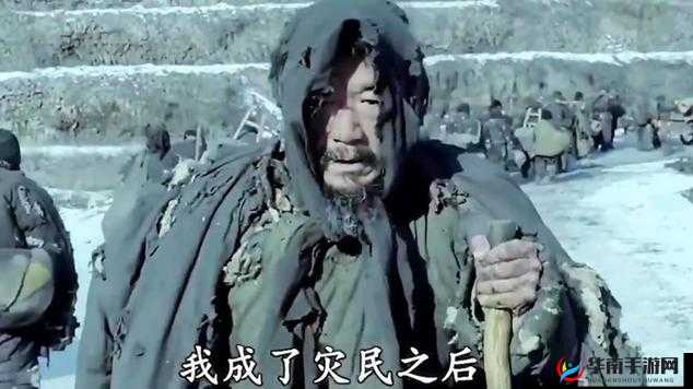久久国产精品 99 久久久久久 老狼：经典国产影片的持久魅力