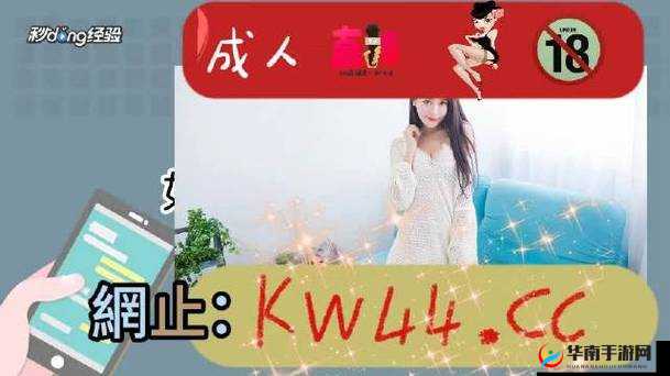 大地资源 10 在线观看免费高清：畅享高清视觉盛宴