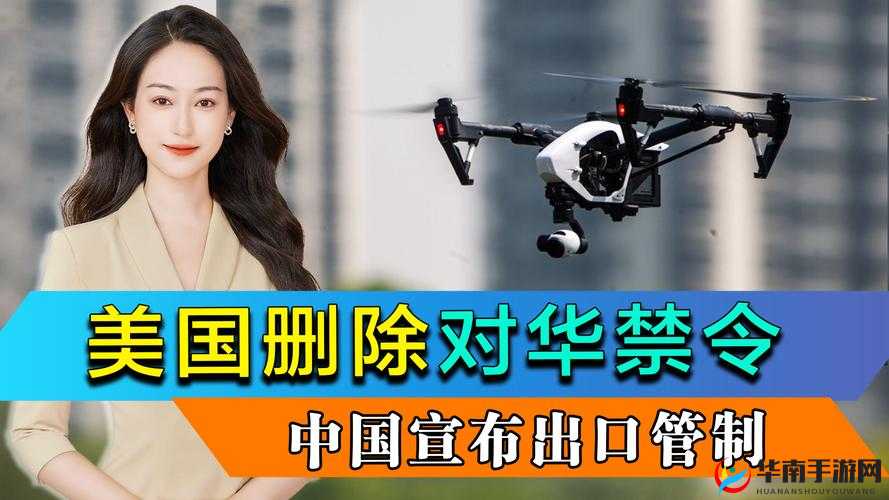 黑料社独家爆料：揭秘不为人知的隐秘事件