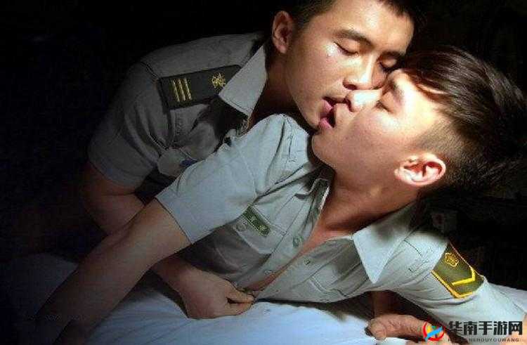 热血男儿：军人男男 GaYGAYS 的铁血柔情