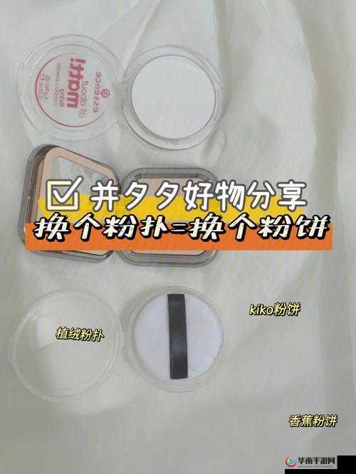 99 国精产品灬源吸粉暴涨-只因实在真香：探索爆火背后的秘密