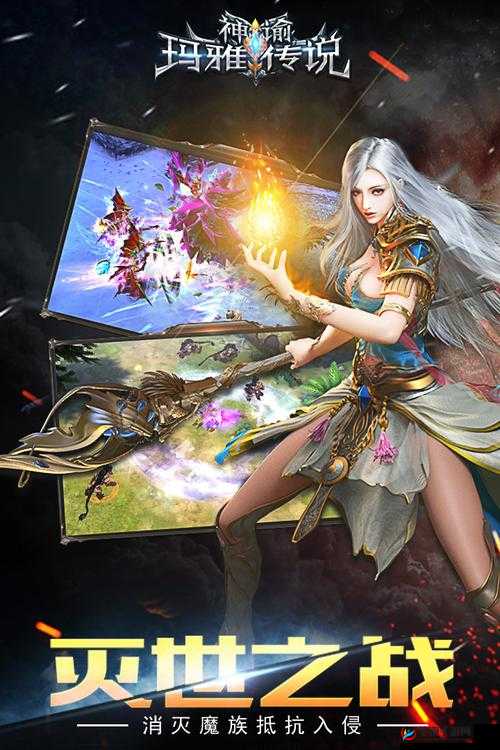 神谕玛雅传说，全面剖析VIP副本玩法，揭秘独特游戏魅力
