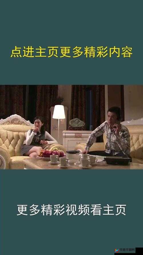 张瑾瑜9分58图片观看：带你走进精彩的视觉盛宴