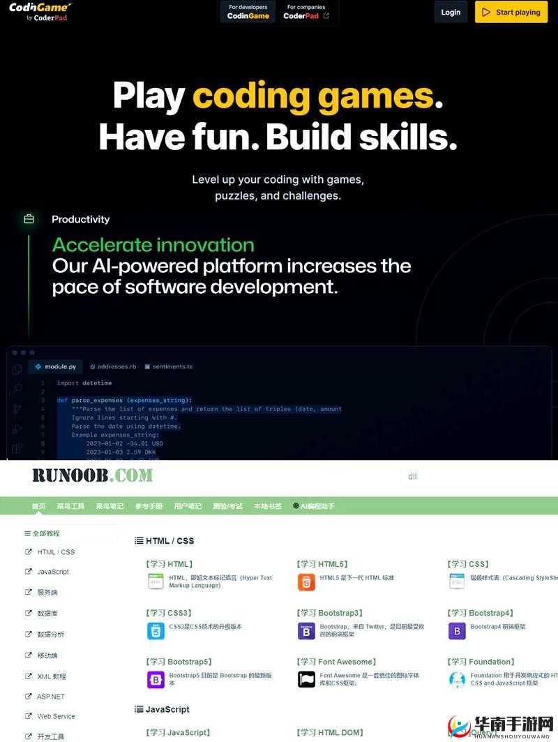 https---github.in 全球知名代码托管平台的深度探索