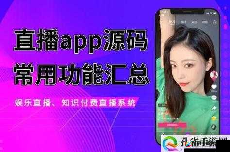 30 分钟免日皮免费畅享精彩体验无需付费