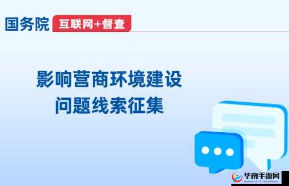 广西贵港官方网站 www.gxgg.com.cn 精彩呈现与服务