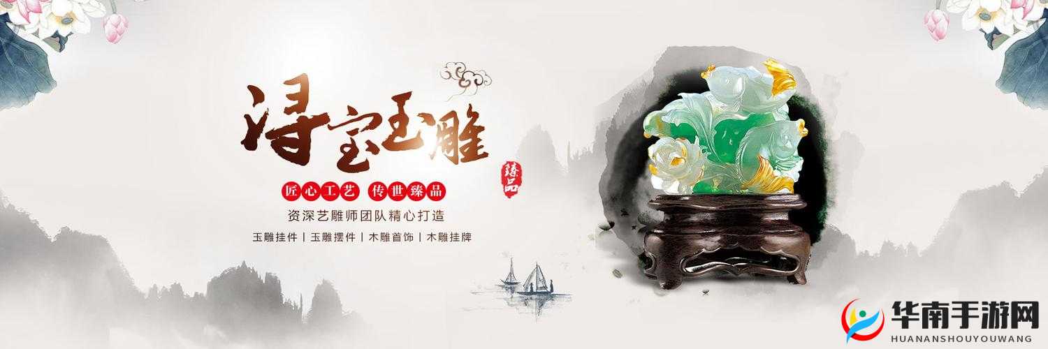 国精产品一品二品国精HTC的区别之详细对比分析与特点阐述