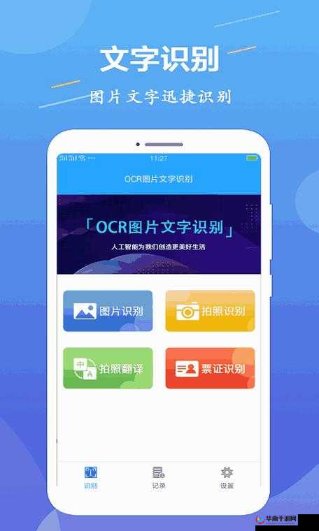 yp请牢记此域名防止失联 务必牢记此域名以保畅通