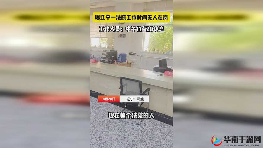 久产九人力资源有限公司：丰沛有鱼，助力人才发展与机遇挖掘