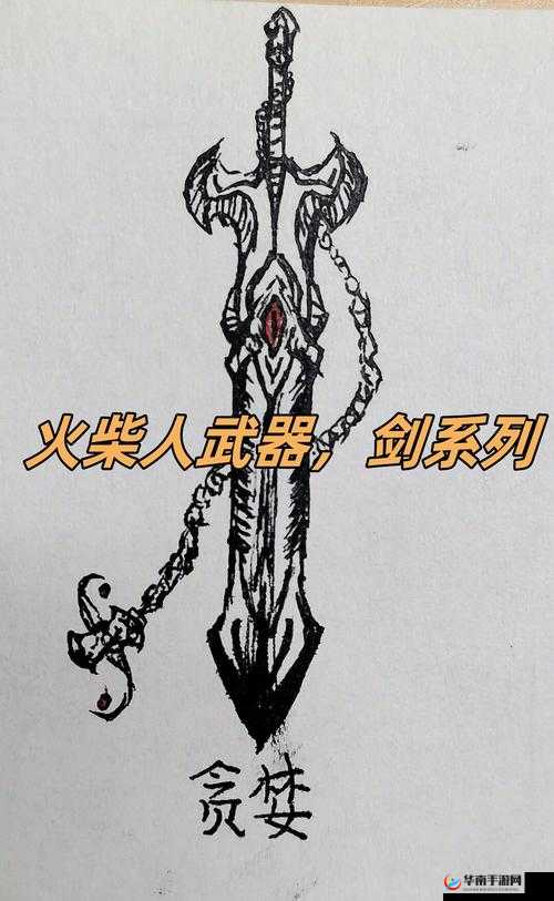 万神之王，谱写战斗与荣耀交织的永恒史诗篇章