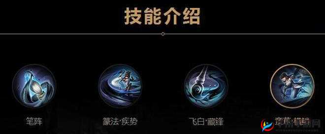 上官婉儿 100%上天连招技巧：三段位移上天，神不知鬼不觉取敌首级