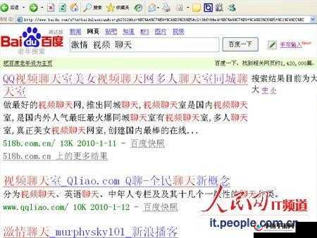 免费夜间做还运动视频扑克网址：体验激情与放松的绝佳选择