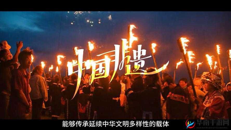 中国呦初中色：文化传承与时代创新的交融