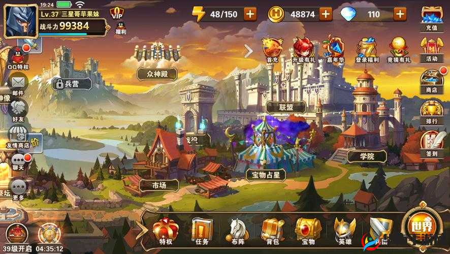 英雄无敌战争纪元，全面解析阴森墓穴高效通关攻略