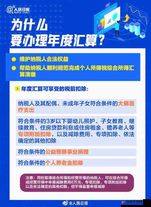 抖音 81 个走八光视频全览及精彩解读