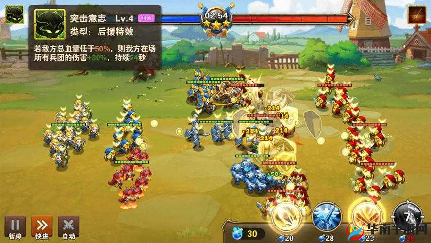 英雄无敌战争纪元，竞技场顶尖阵容与高效兵团搭配策略推荐