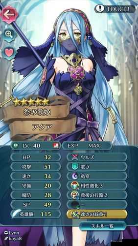 火焰纹章英雄，深度解析武器魔改攻略与步兵特效武器实战测评
